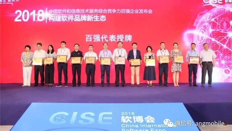 国标引领，品质之选：揭秘综合布线国标品牌**