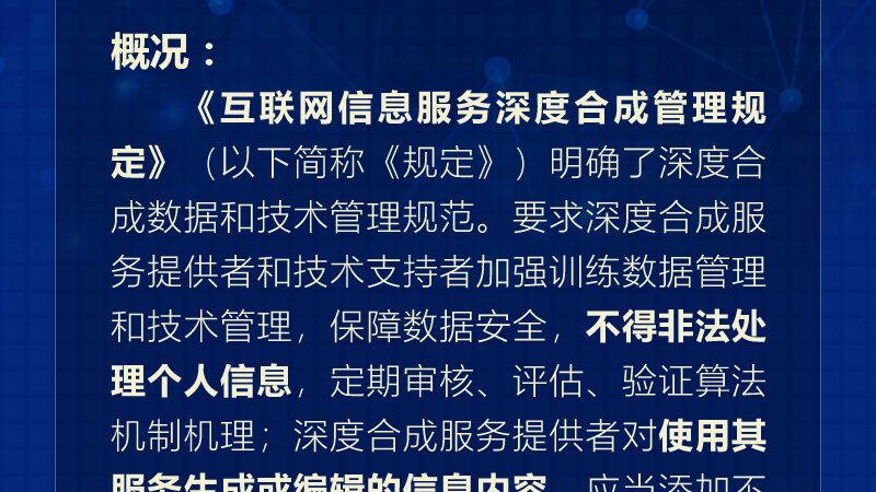 软件开发服务项目价格