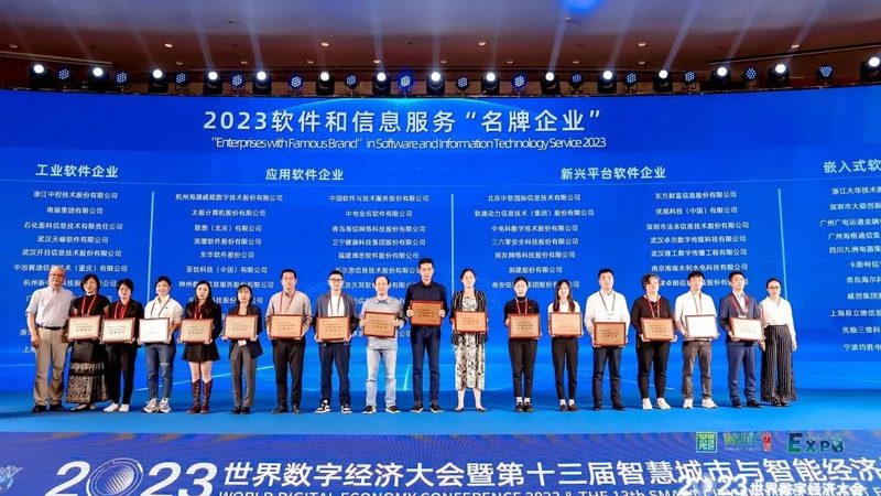 无线网络维护，规格参数揭秘**