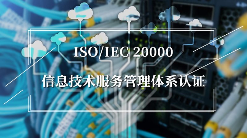 CRM系统：企业信息化转型的关键