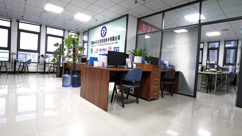 信息系统集成资质新标准：解读与应对策略**