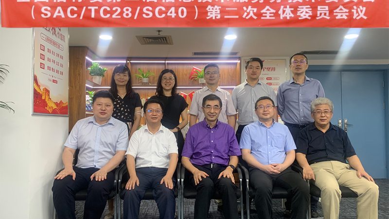 机房改造消防规范：安全先行，合规为重**