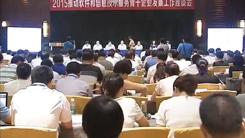 弱电工程材料清单揭秘：价格背后的考量因素