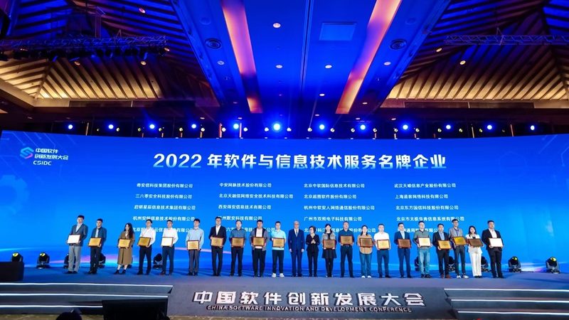 小型机房建设：如何打造稳定可靠的IT基础设施