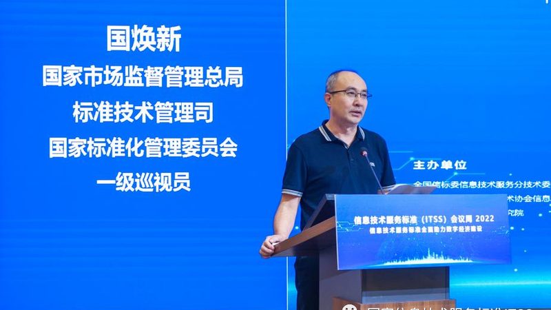桌面运维数据恢复：故障处理背后的技术考量