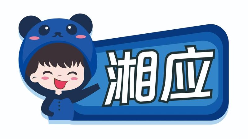 桌面运维月薪差距背后的真实逻辑