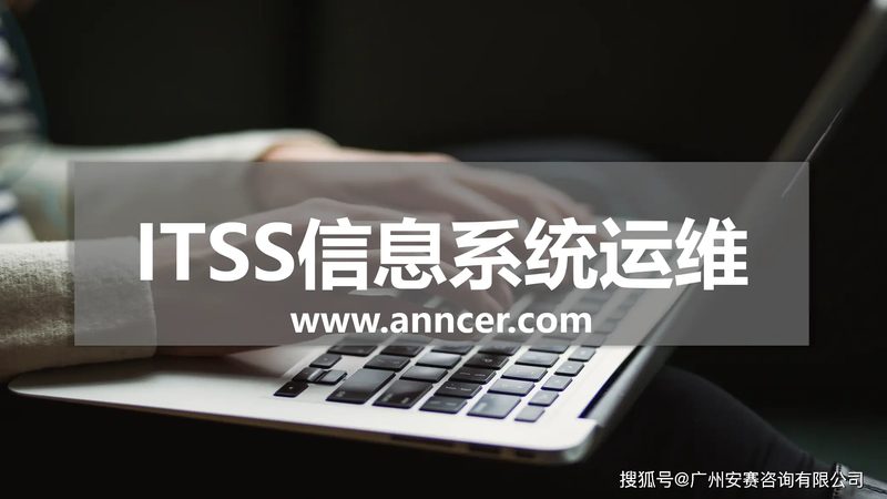 桌面运维服务合同报价：揭秘关键要素与决策要点